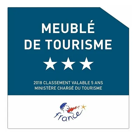 Maison La Baliere,2 Chambres,5 Personnes, A 20 Minutes Du Puy Du Fou * Pouzauges
